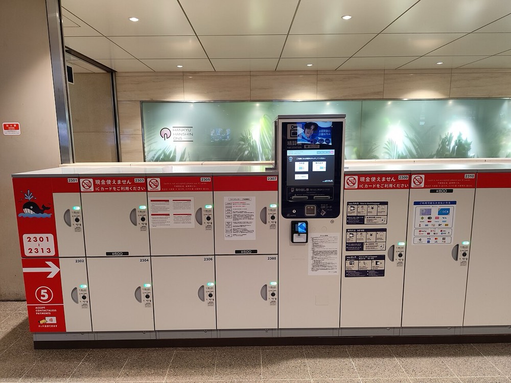 Rows of coin lockers for luggage at Osaka Station