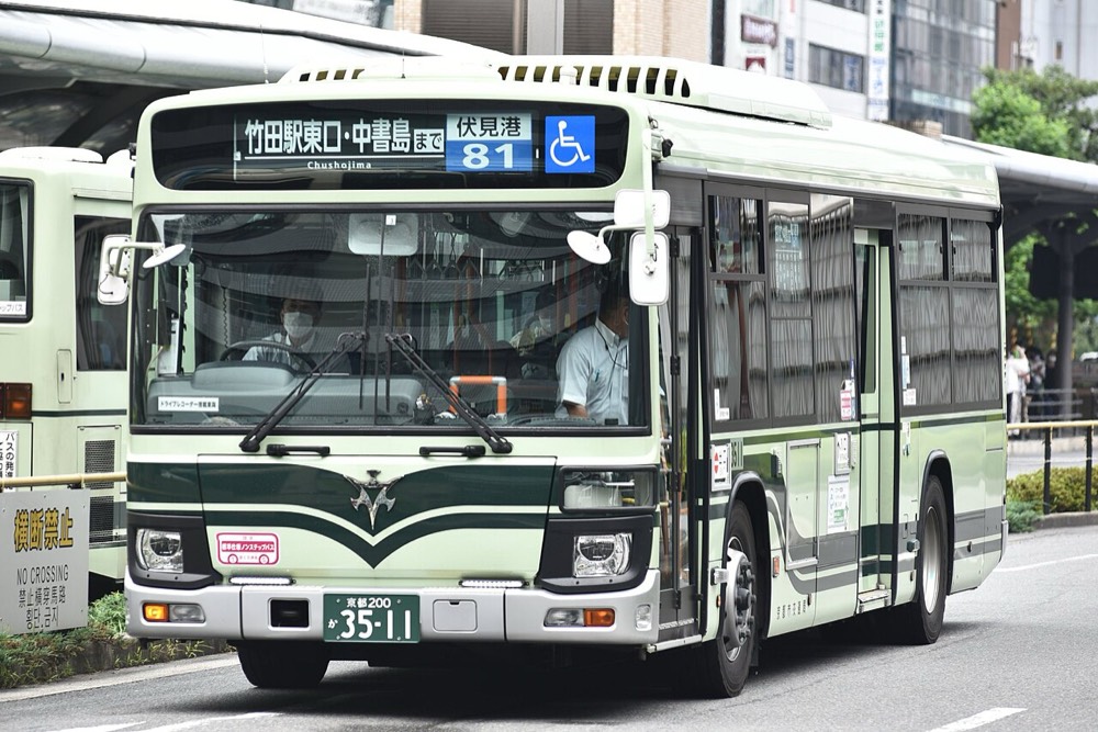 A Kyoto City Bus stopped at the roadside