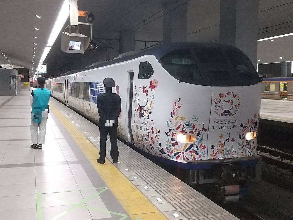 A HARUKA limited express train at the platform of Kansai Airport Station