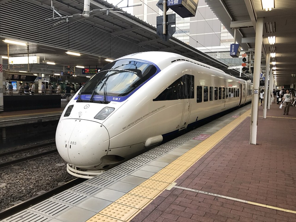 The limited express Sonic stopped at a platform of Hakata Station