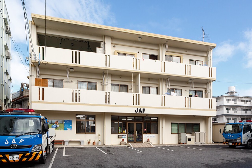 The JAF Okinawa branch office in Naha