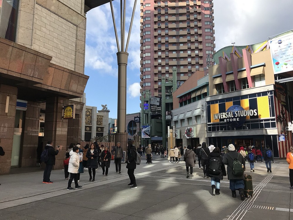 The view in front of Universal City Station